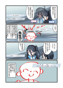 ブルアカ漫画1392