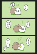 ふわふわんわ