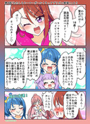 ひろプリワンドロ　４話その１