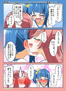 ひろプリワンドロ　４話その３