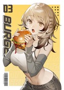 🍔💛