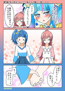 ひろプリワンドロ　５話その３