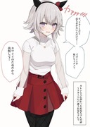 カレンチャンとお兄ちゃんが入れ替わった話