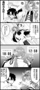 【FGO】高杉さん実装おめでとうフライング