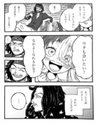 ヤソップとこどもの話