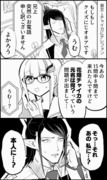 【切り抜き漫画】リゼとチャイカのクイズにじオネア