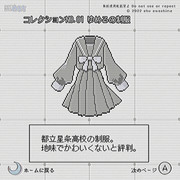 ･:*+.コレクションNO.01~05･:*+.