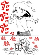 子供はめっちゃ面白い