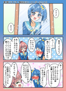 ひろプリワンドロ　７話その１