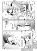 双子百合　嫌がる顔が見たい【創作百合】