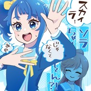 ひろプリ７話