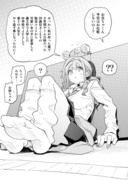 おにまい11話の