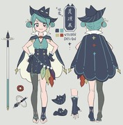 VTuber Design - 真理果