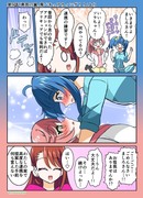 ひろプリワンドロ　９話