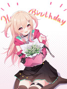 になちゃん誕生日2023