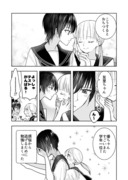 【創作百合】一枚漫画まとめ