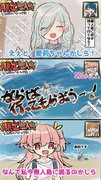 しずあい幻覚漫画まとめ2