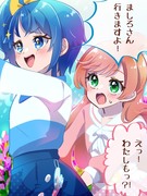 ひろプリ１１話