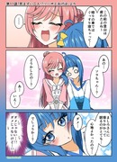 ひろプリワンドロ　１１話その３