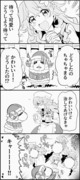 【切り抜き漫画】江良ちゃん と ちゃちゃまる