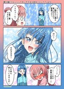 ひろプリワンドロ　１２話その１