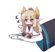 Smol MuMu~