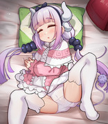 Kanna Sleepin