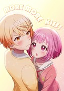 【新刊サンプル】MORE MORE KISS!