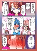 ひろプリワンドロ　１３話その２