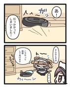 ちっちゃメイド18