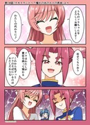 ひろプリワンドロ　１４話その２