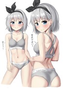 スポーティなのに何故かエロい下着を着る妖夢ちゃん