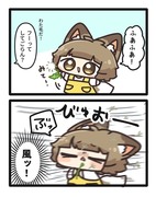 きちゅねのちゅね27