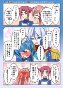 ひろプリワンドロ　１５話その２