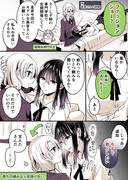 【創作百合】高音さんと嵐ちゃん1P漫画まとめ29