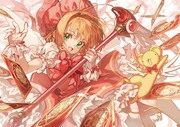 CARD CAPTOR SAKURA