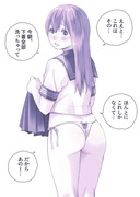 うっかりちゃん