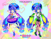 VOCALOID6 Voicebank AI 音街ウナ