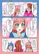 ひろプリワンドロ　１７話その１