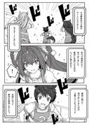 ウマ娘の妄想漫画31