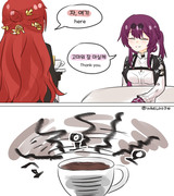히메코의 커피