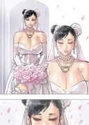 結婚式