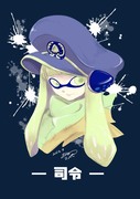 スプラトゥーン3らくがき②