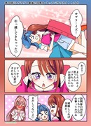 ひろプリワンドロ　１８話その３