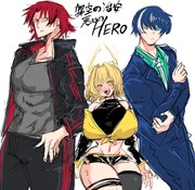 架空の治安悪めのHERO