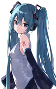 Miku