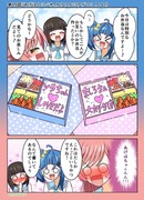 ひろプリワンドロ　１９話その２