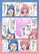 ひろプリワンドロ　２０話その１