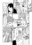 【漫画】つよくてニューゲームなラブコメ その102