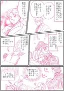 可愛く最強なハリー・ポッター漫画　その59